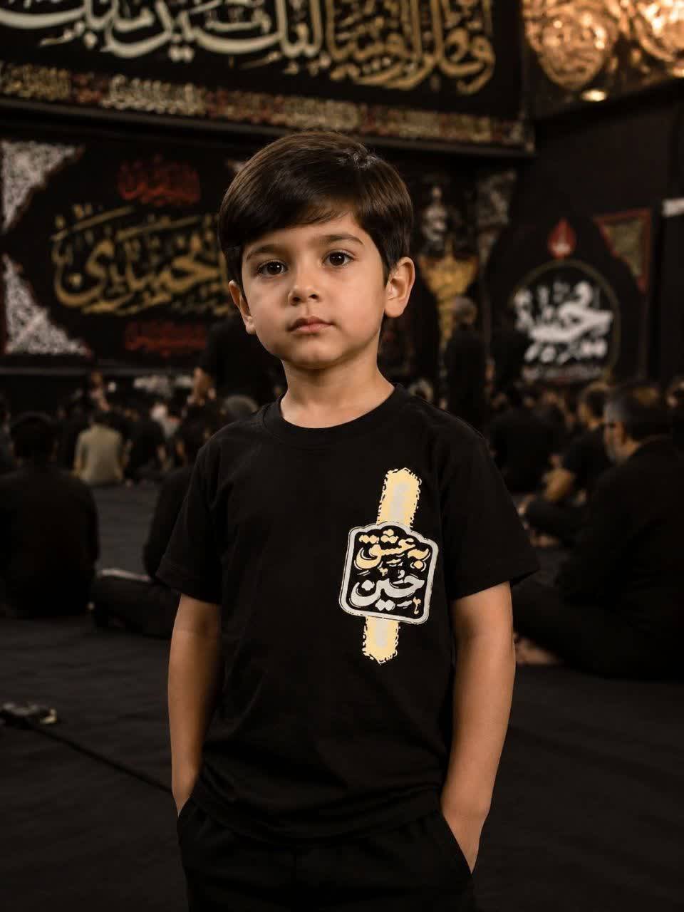 تیشرت محرمی به عشق حسین(ع)تظمینی باکیفیت کد۱۰۹۶