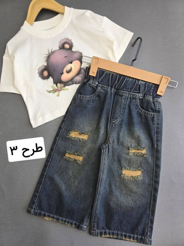 شلوار بگ نقلی جین وارداتی کد۱۱۷۶